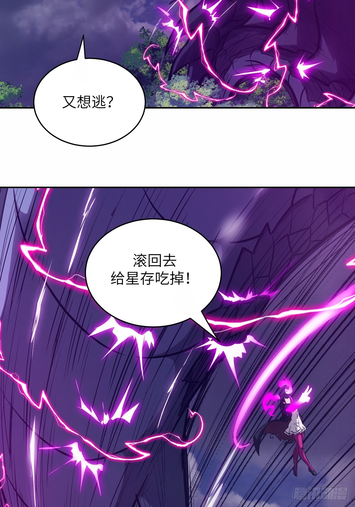 第 63 页