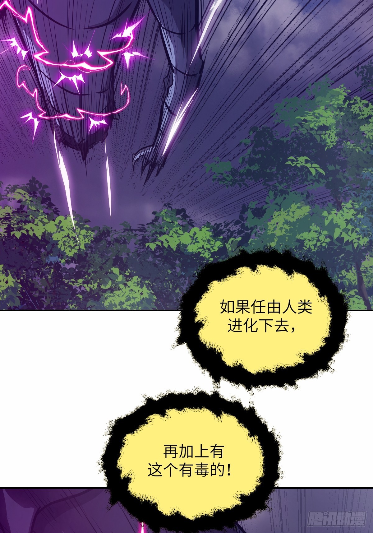 第 64 页