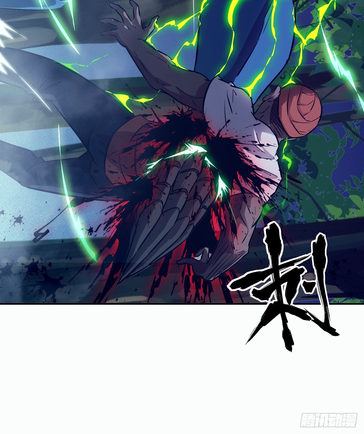 第 24 页