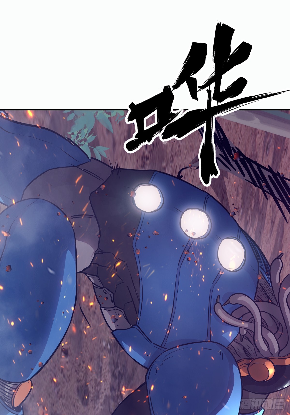 第 49 页