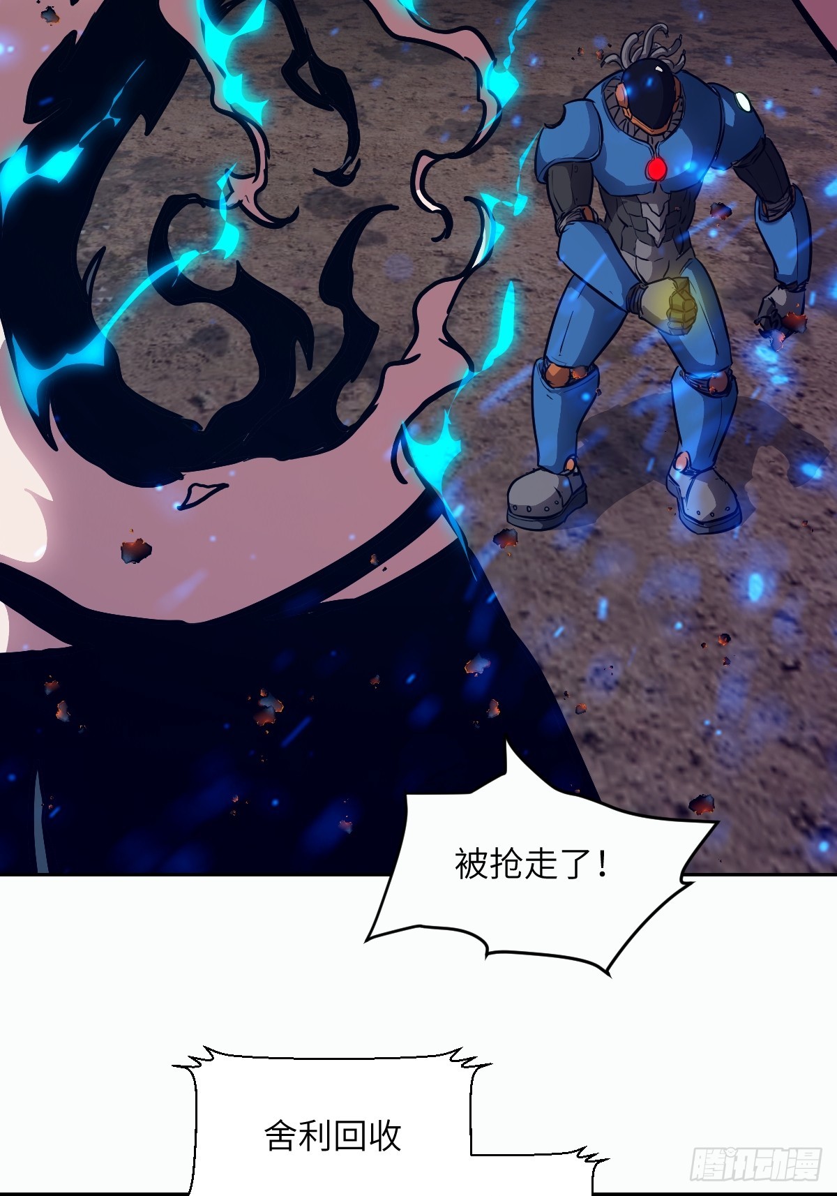 第 53 页