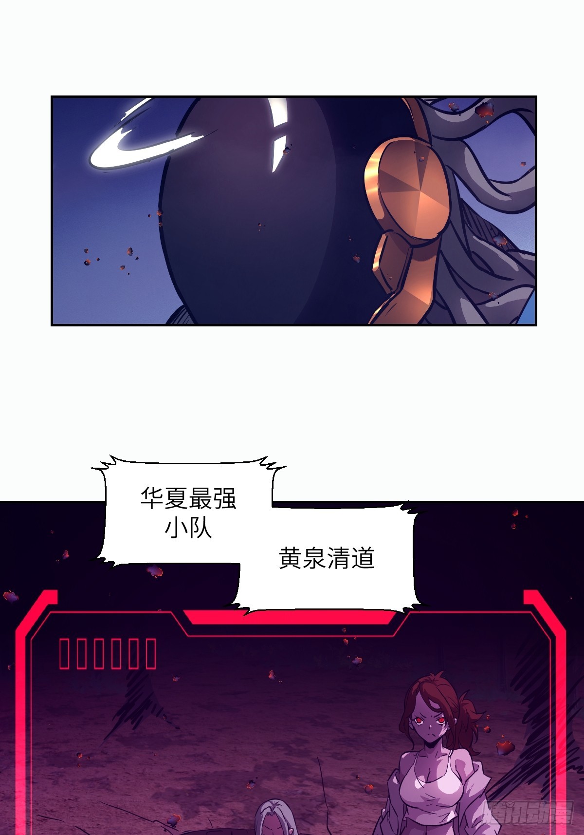 第 56 页