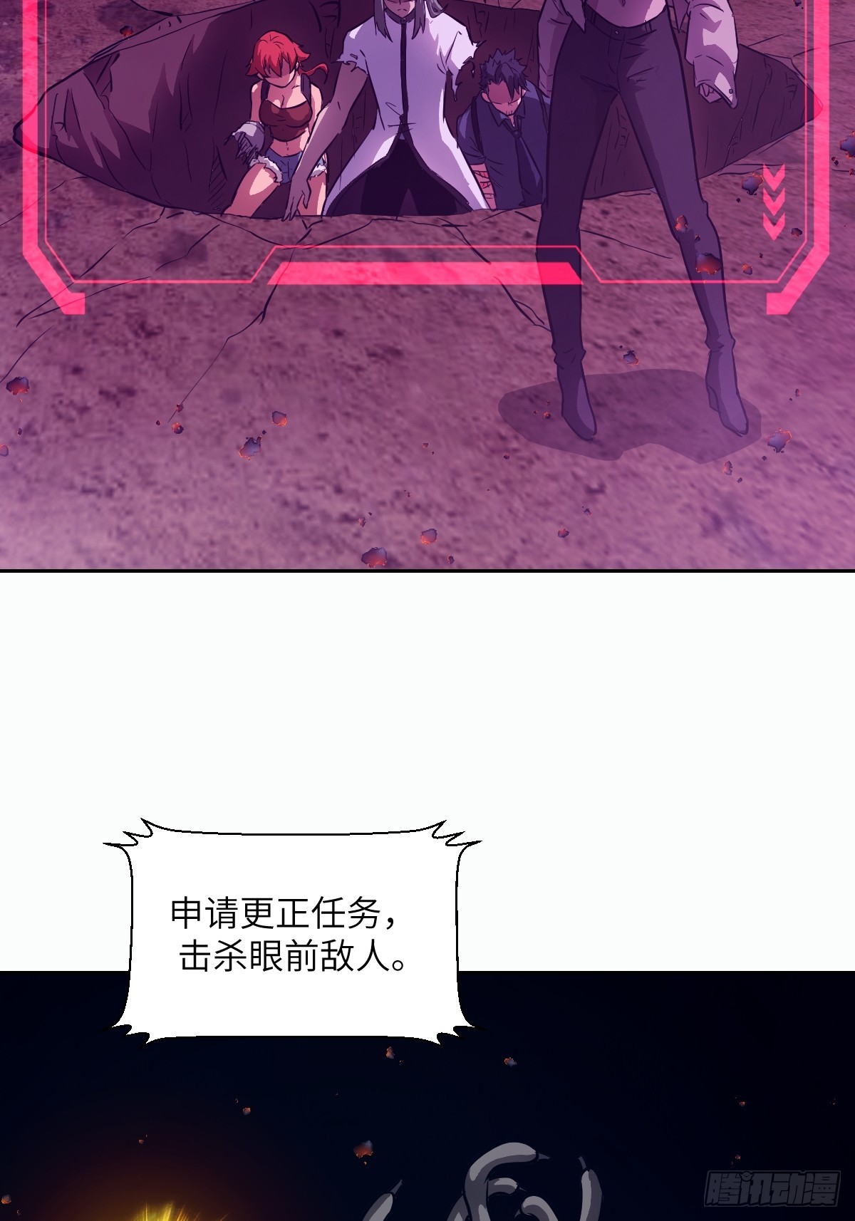 第 57 页