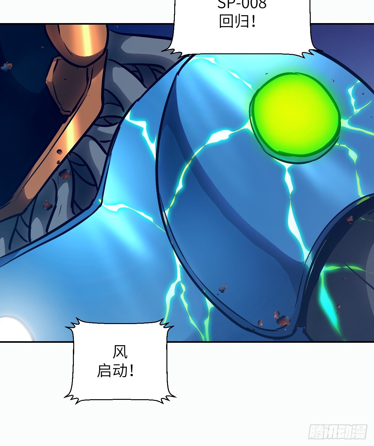 第 60 页