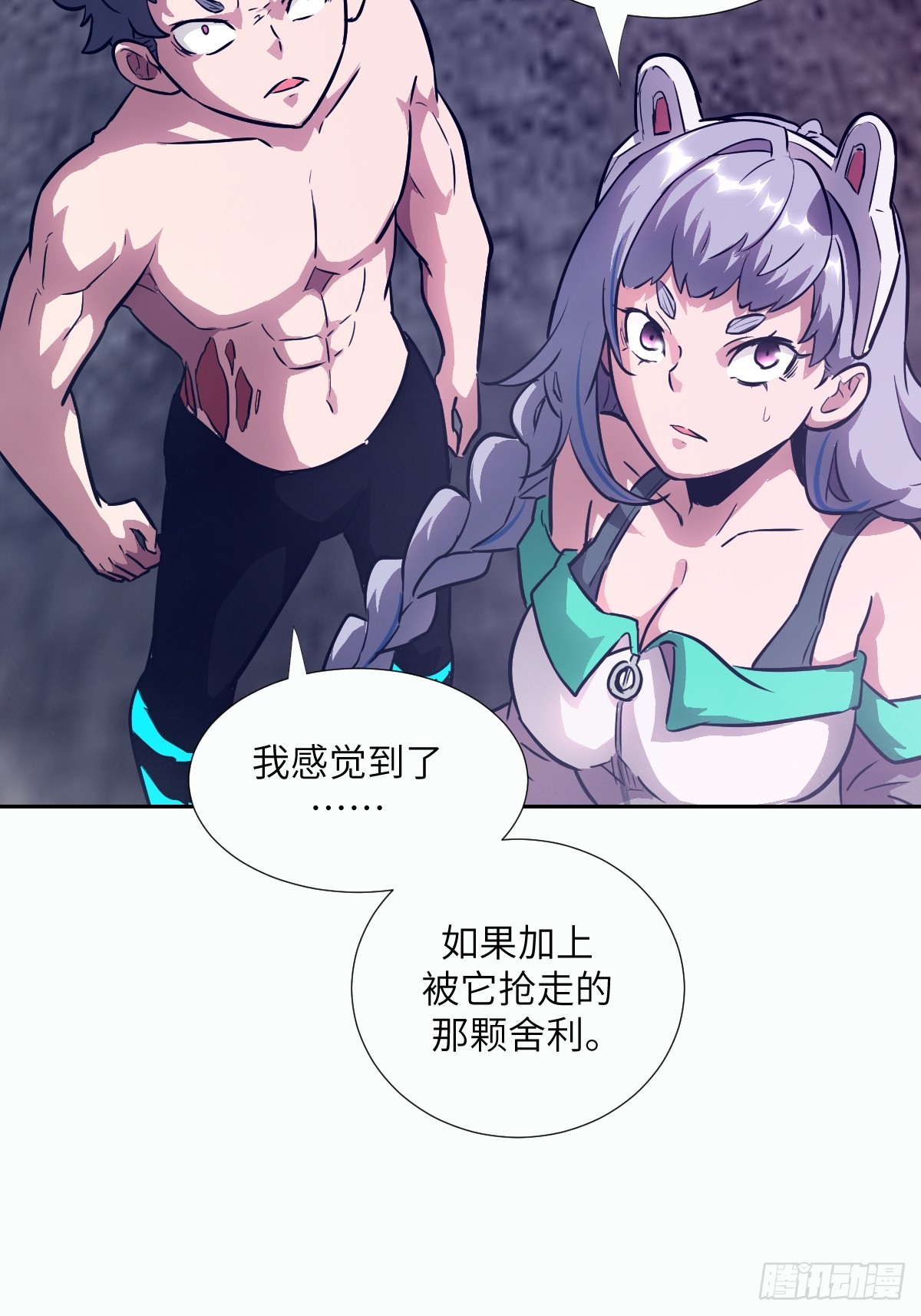 第 63 页