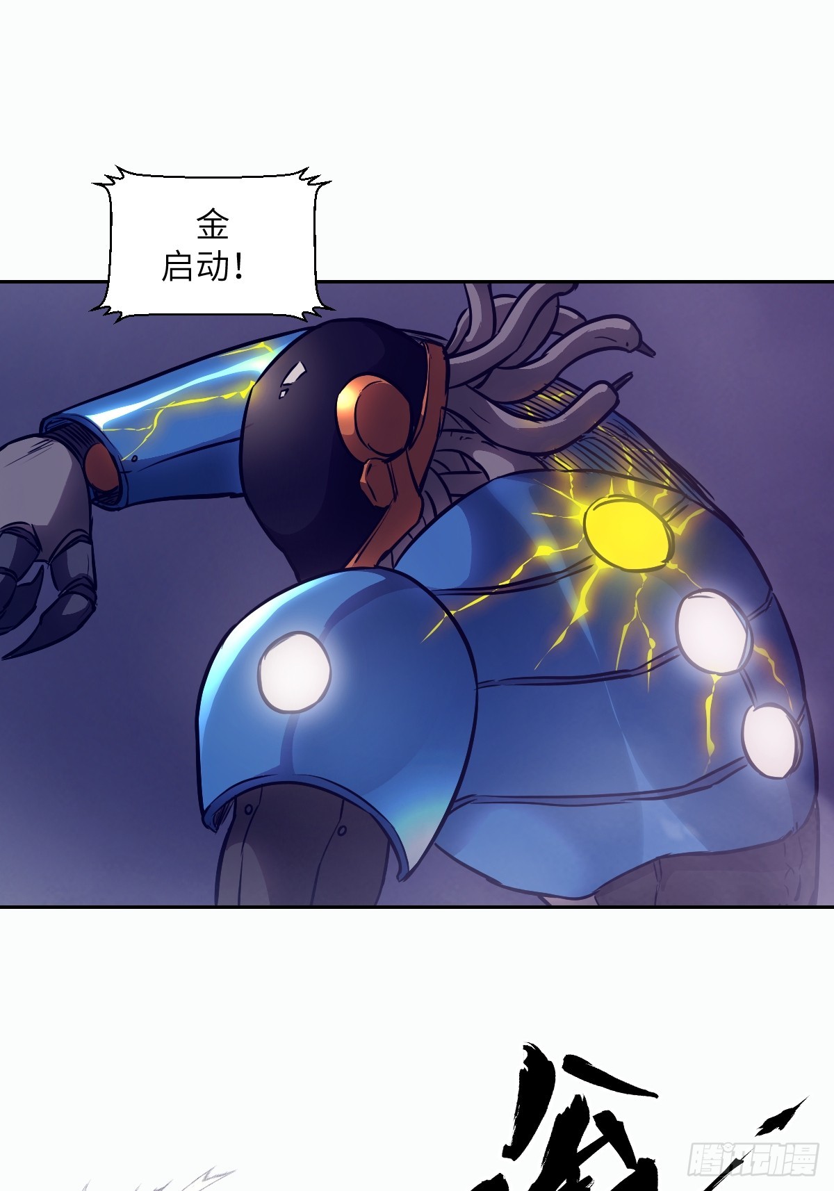 第 67 页