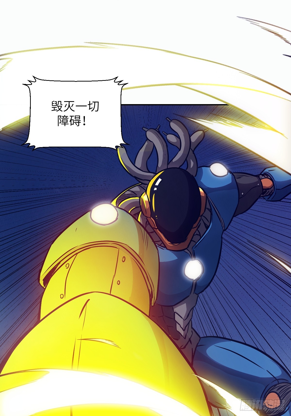 第 69 页