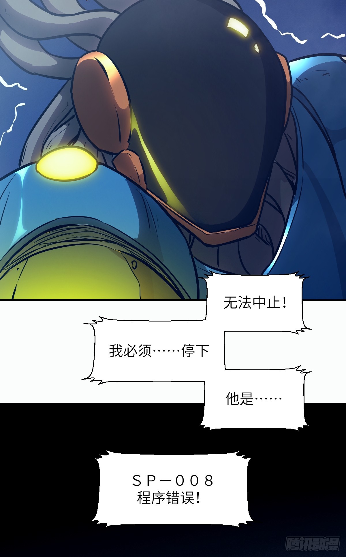 第 72 页