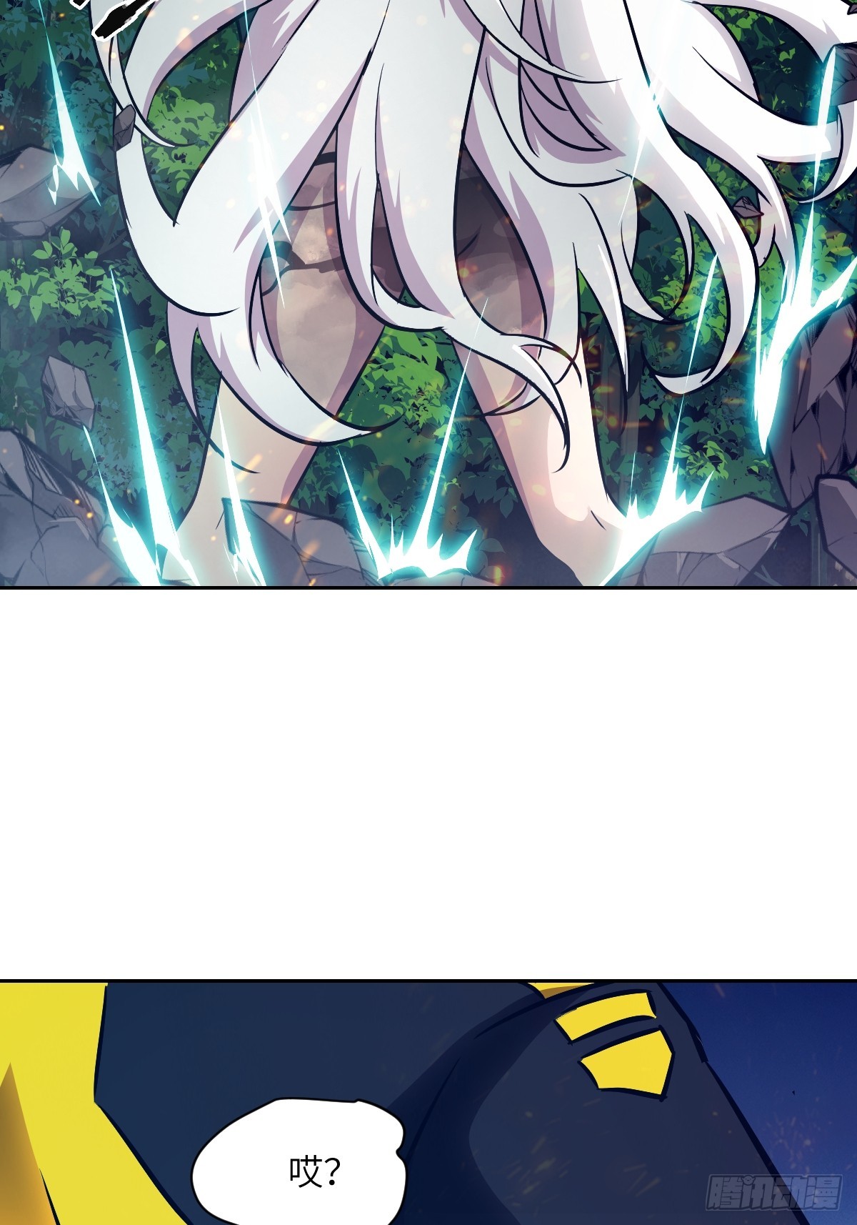 第 29 页