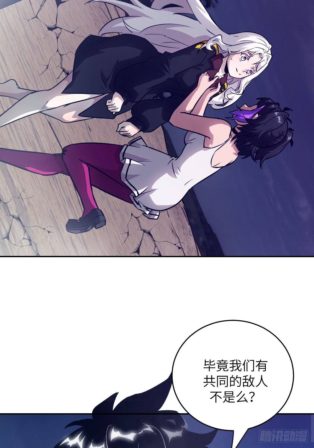 第 33 页