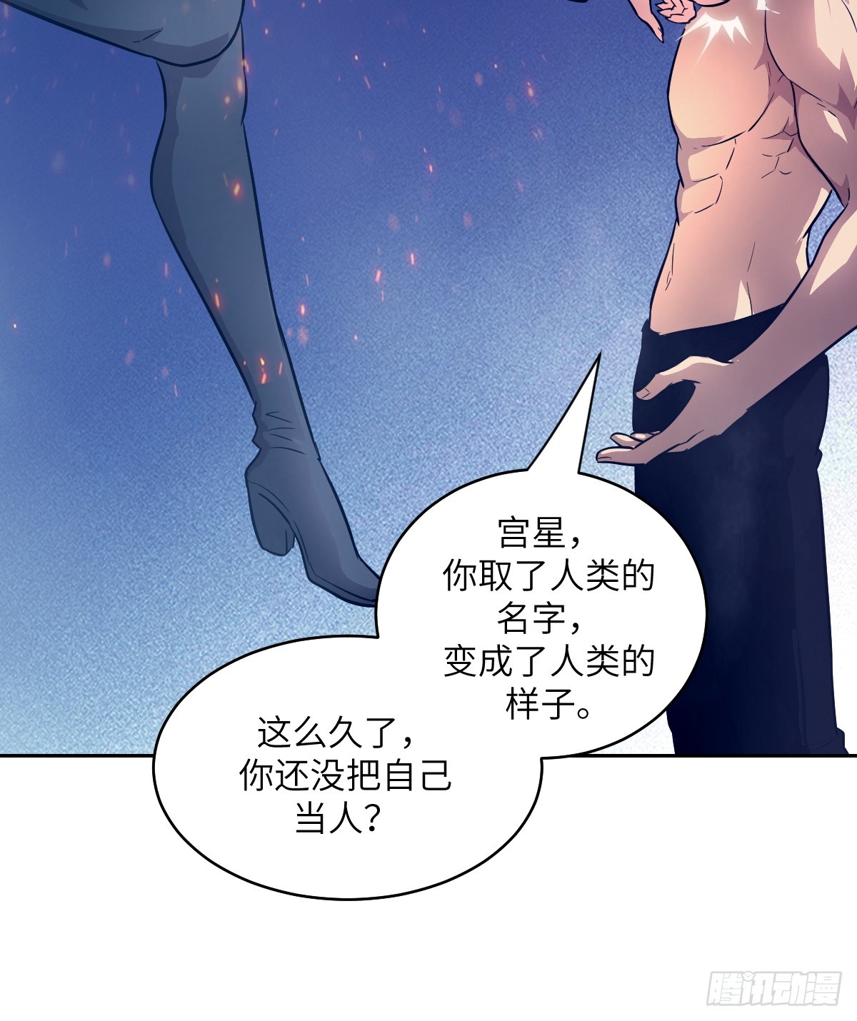 第 36 页