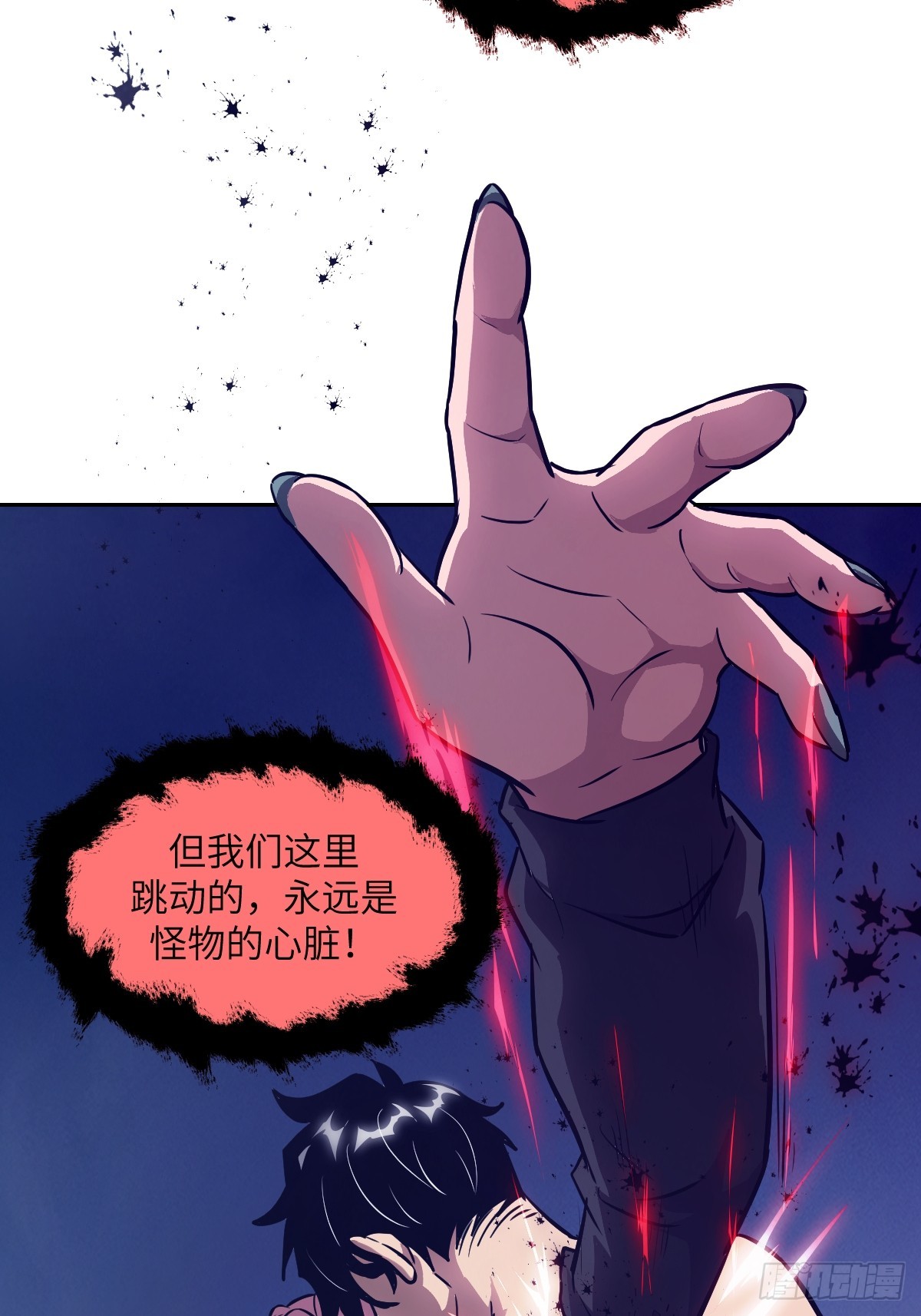 第 38 页