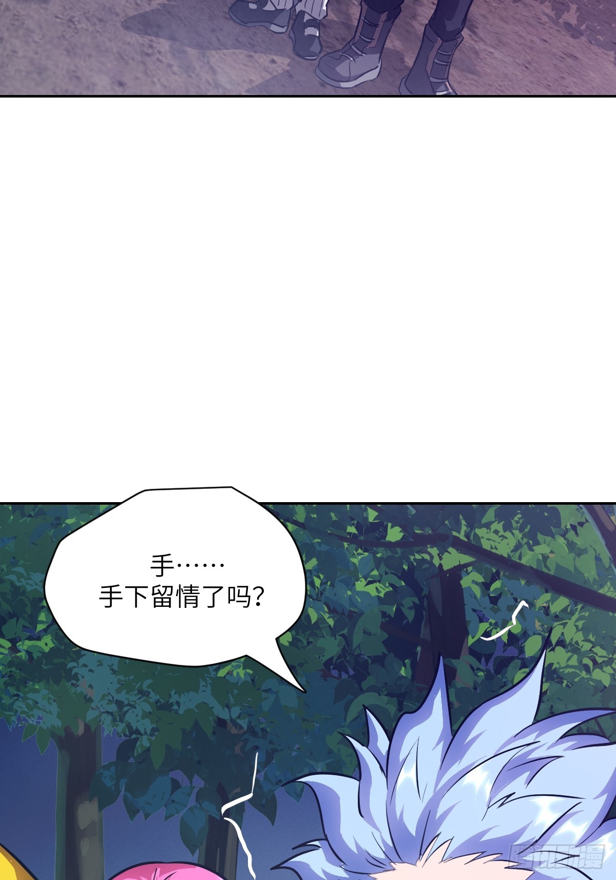 第 51 页