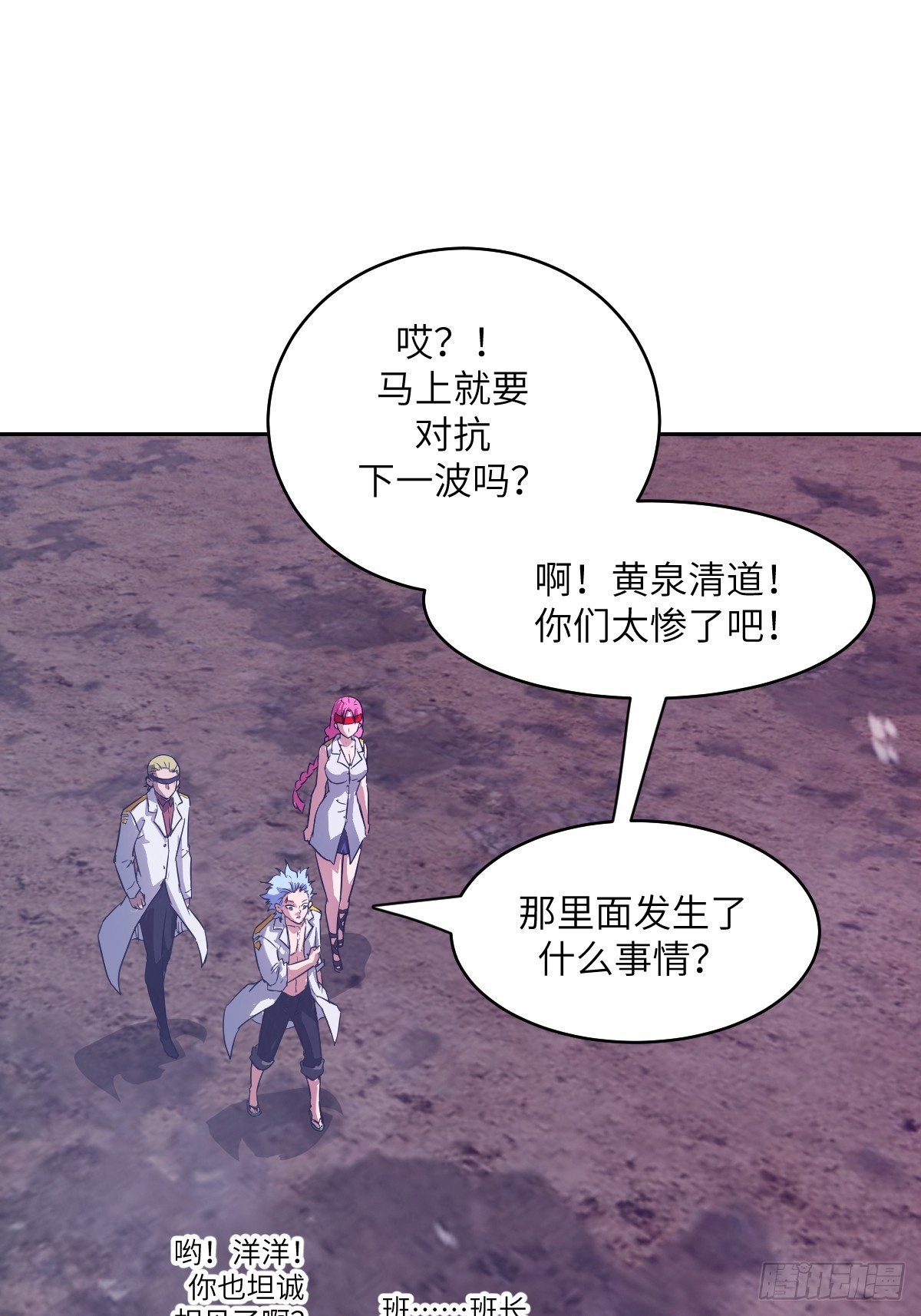 第 55 页