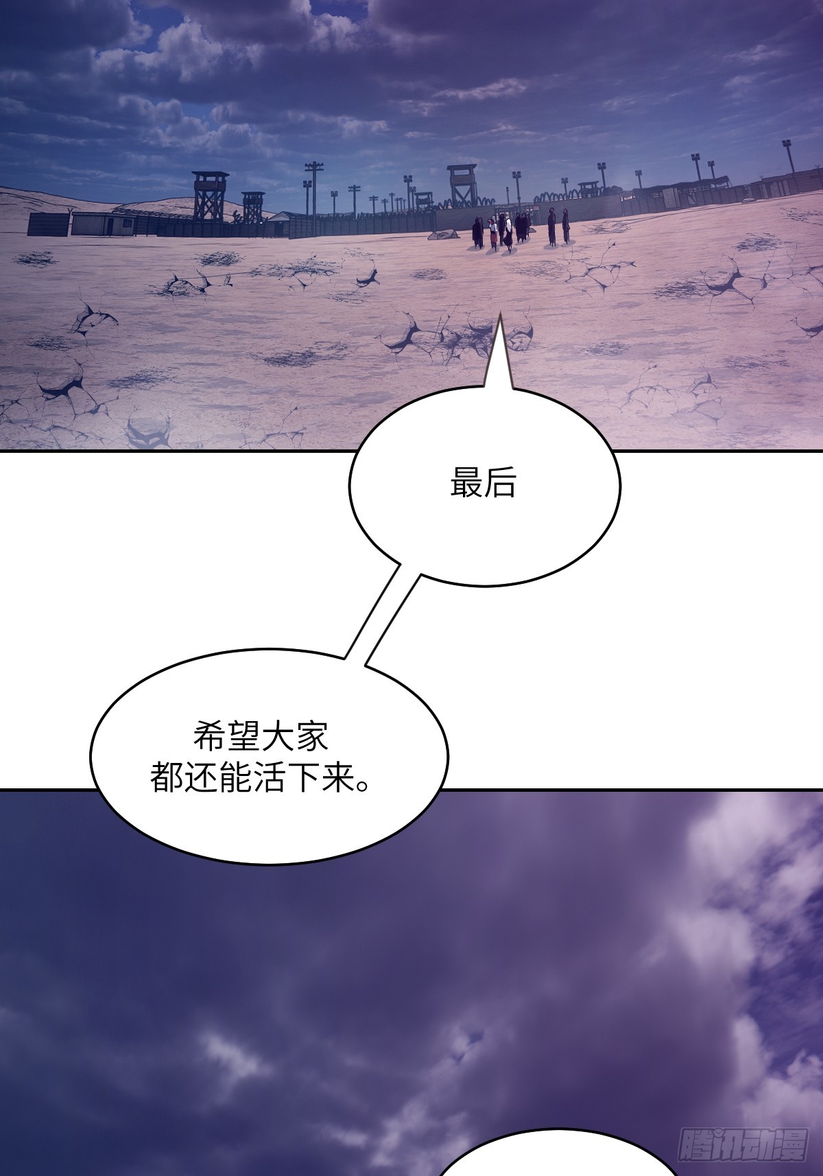 第 62 页