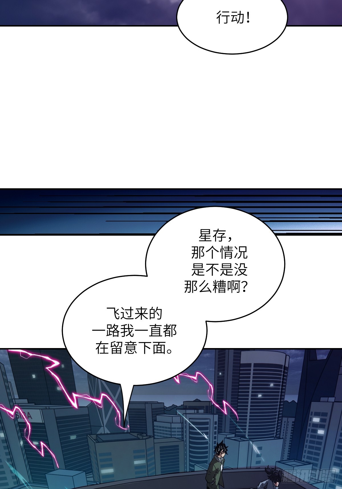 第 63 页
