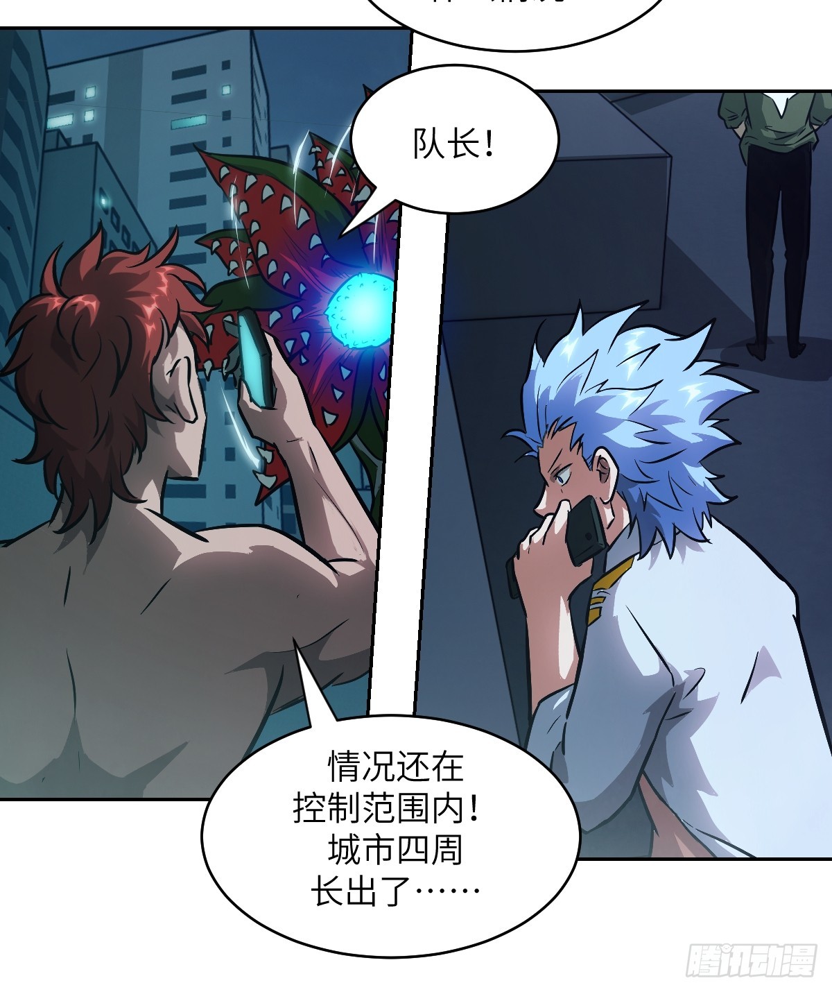 第 66 页