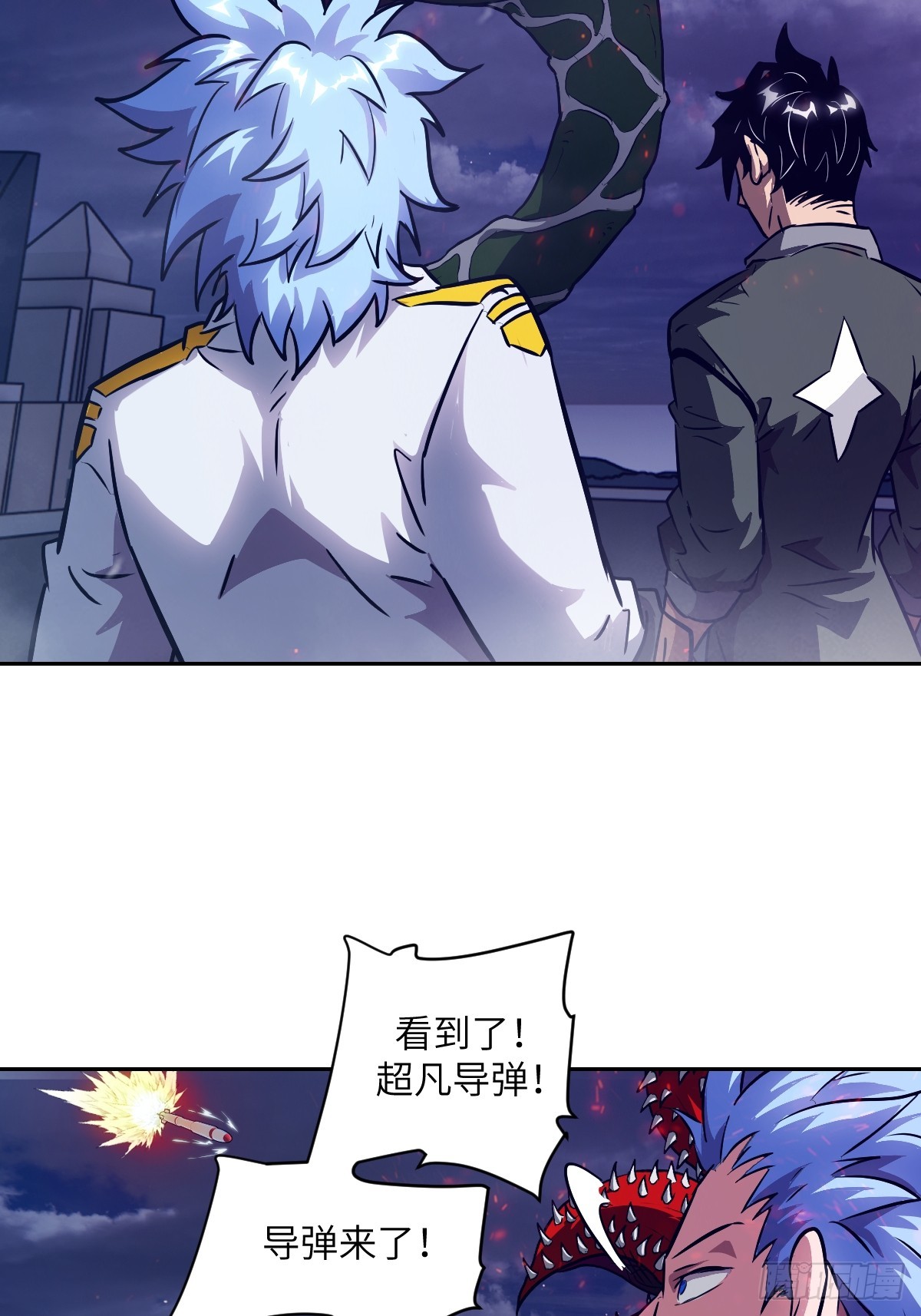 第 69 页