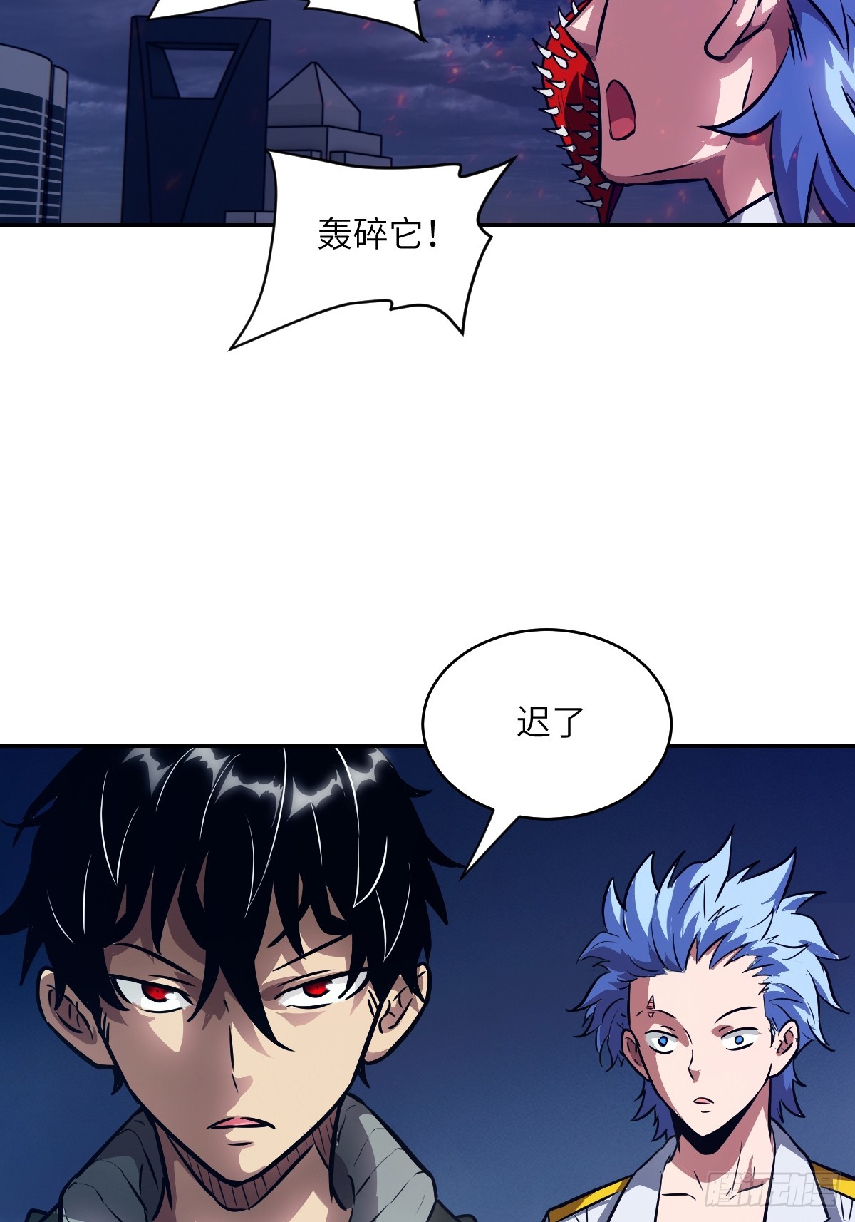 第 70 页