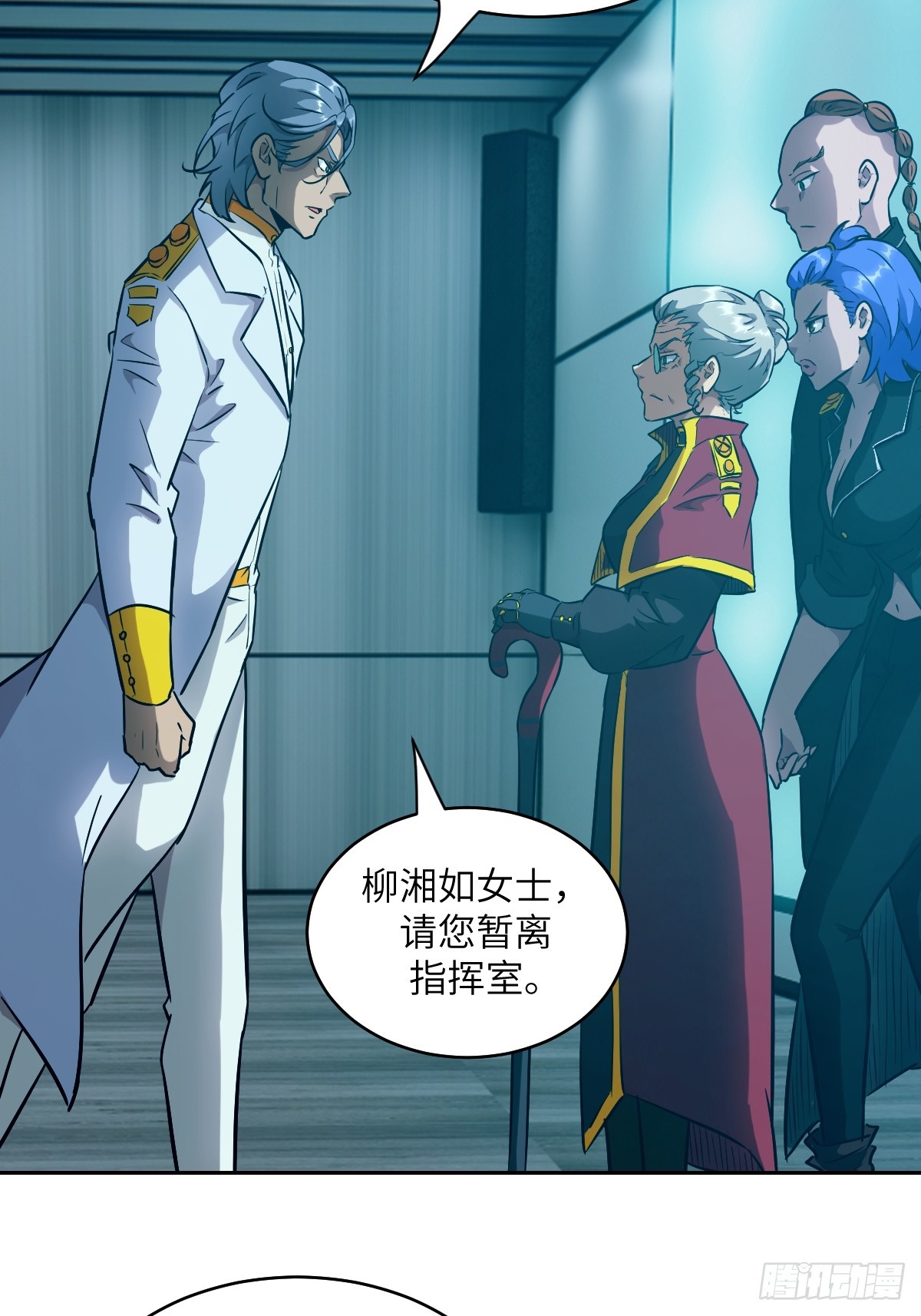 第 27 页