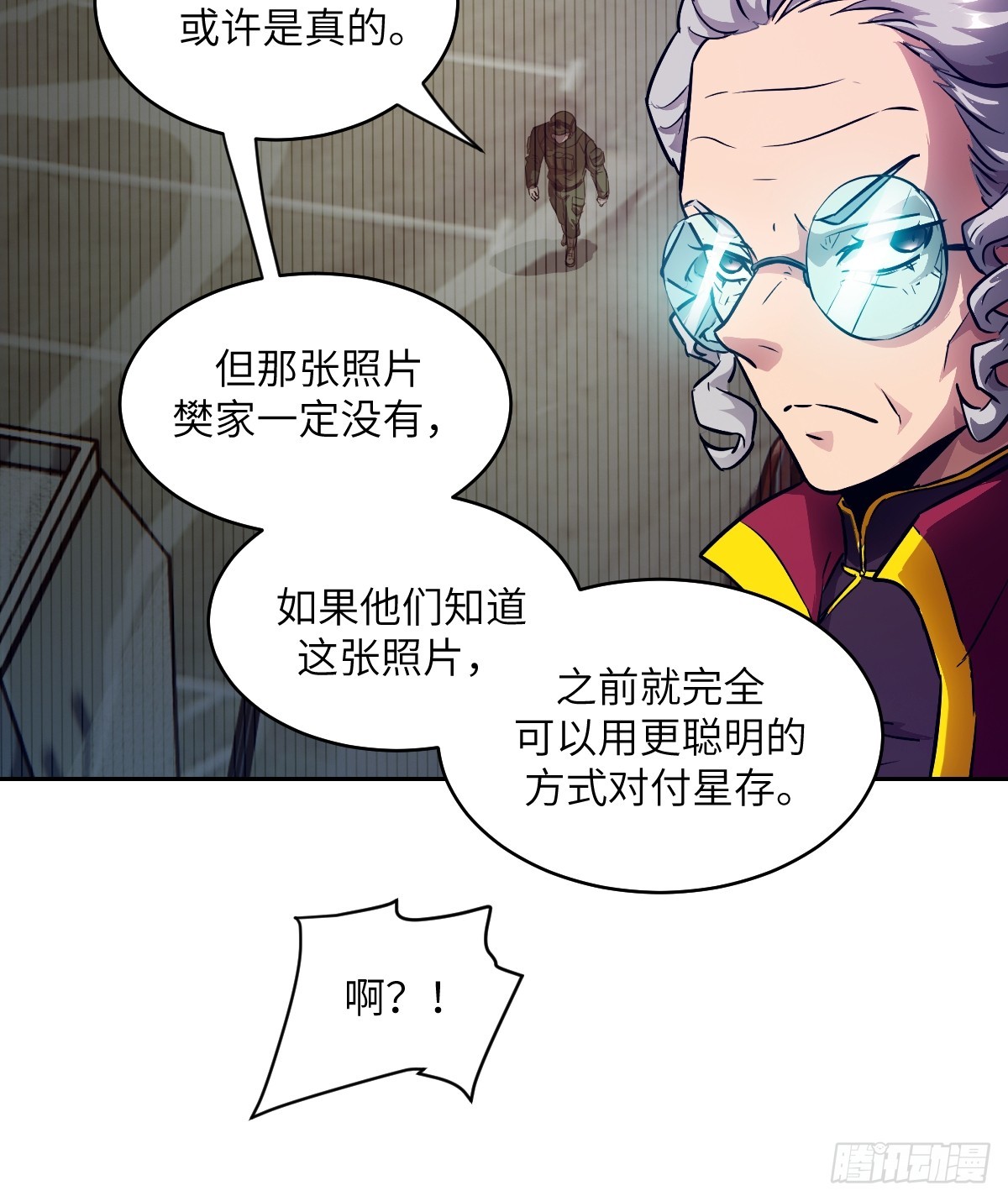 第 36 页