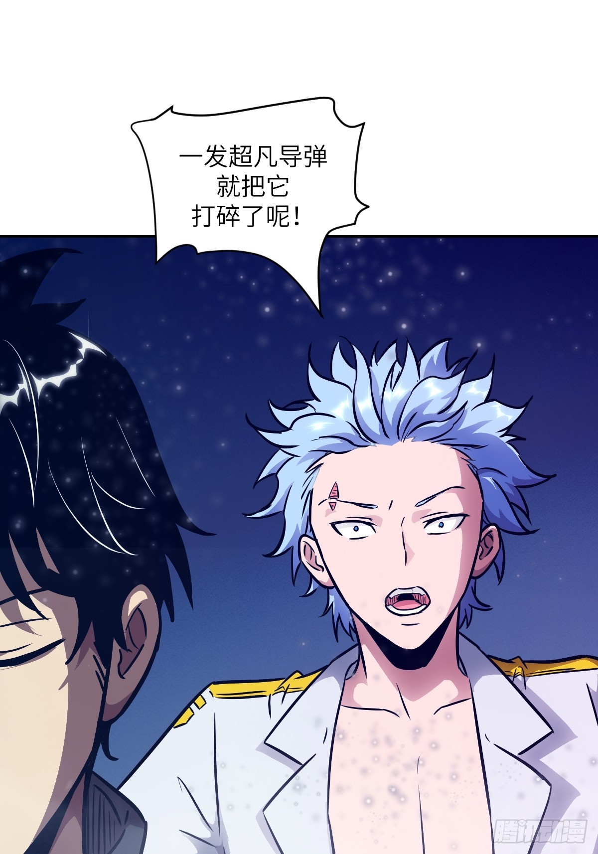 第 44 页
