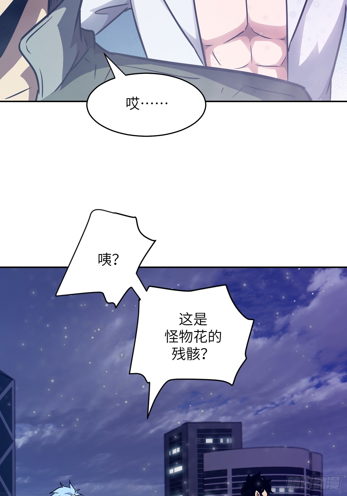 第 45 页