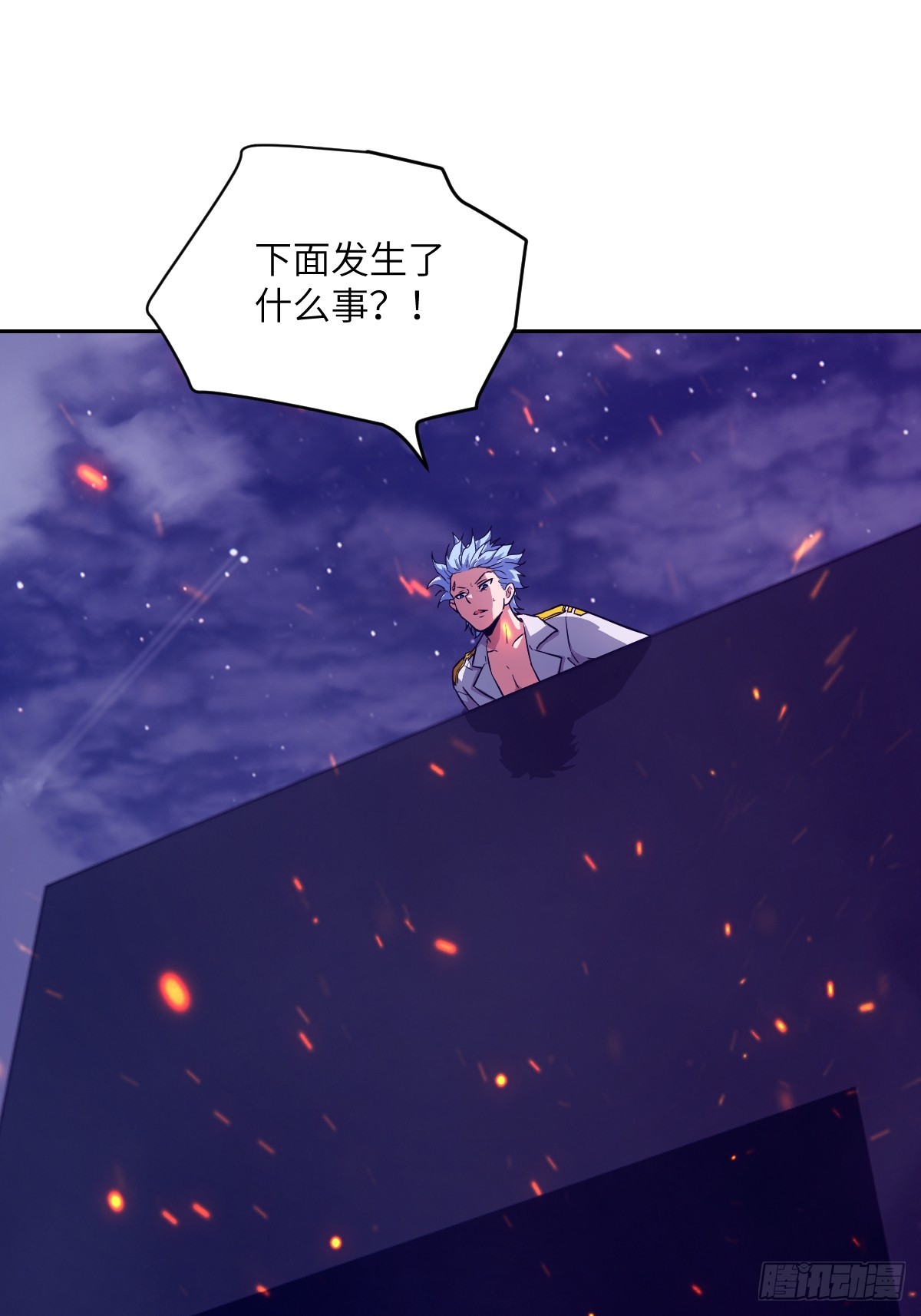 第 49 页