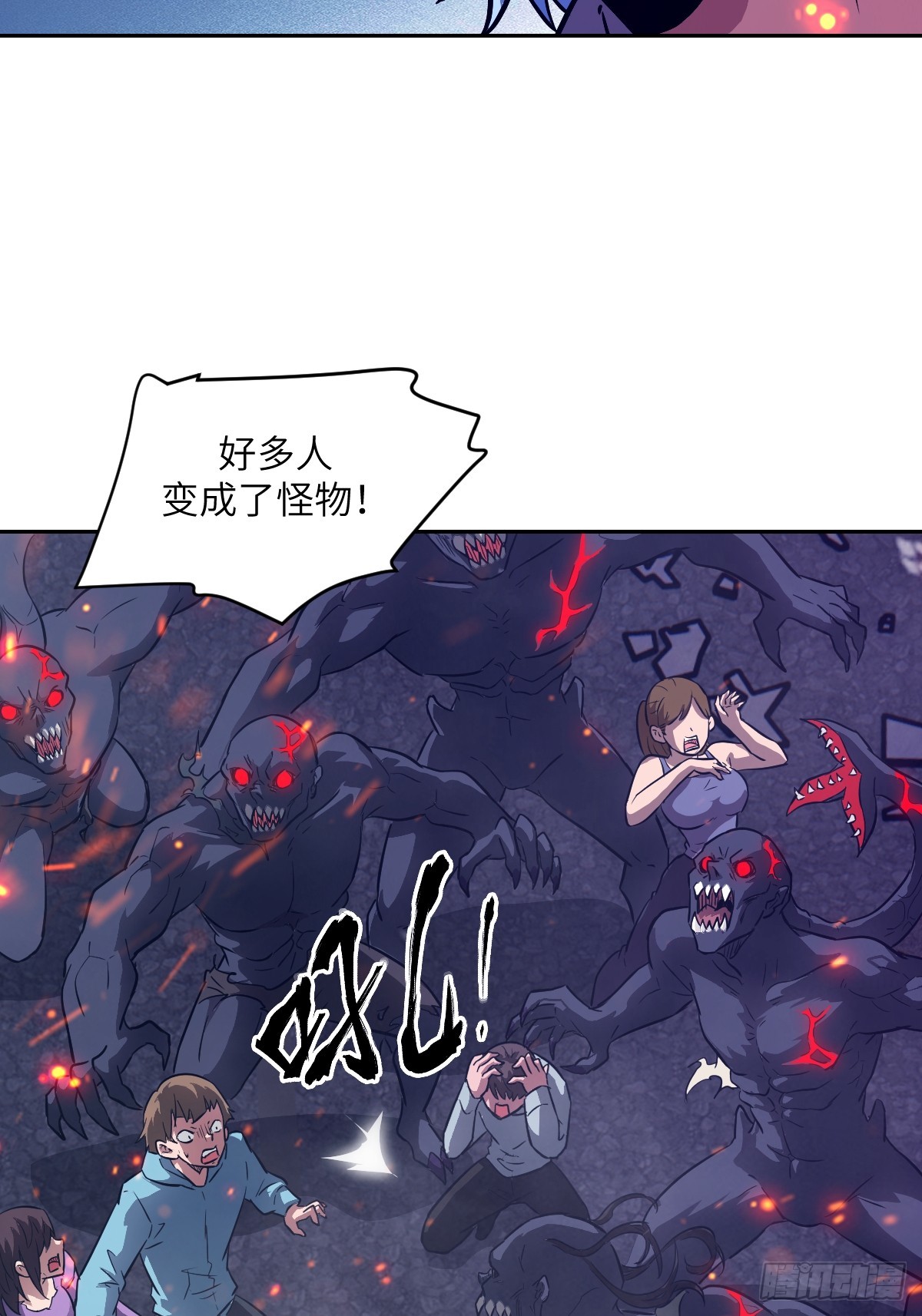 第 51 页