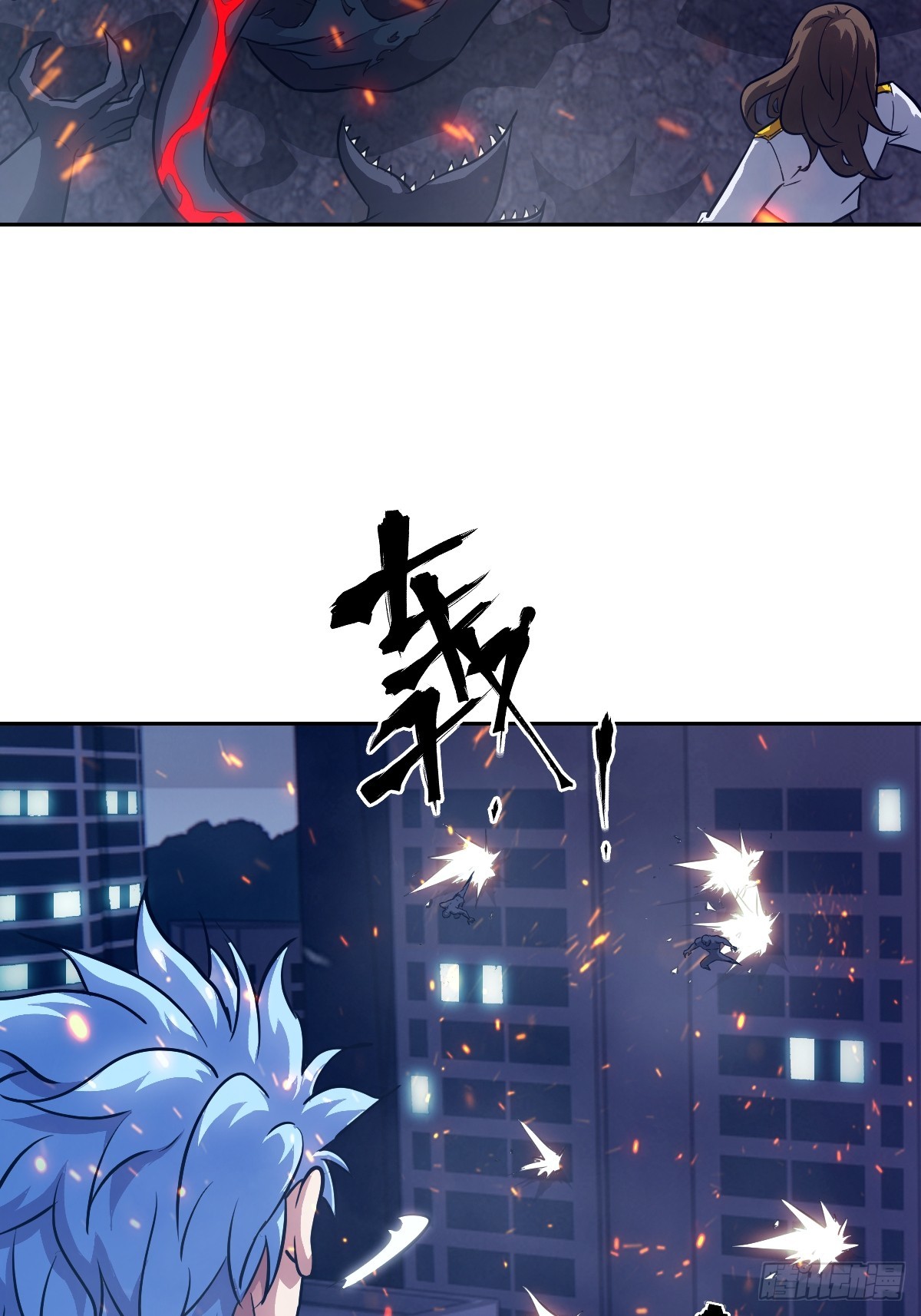第 53 页