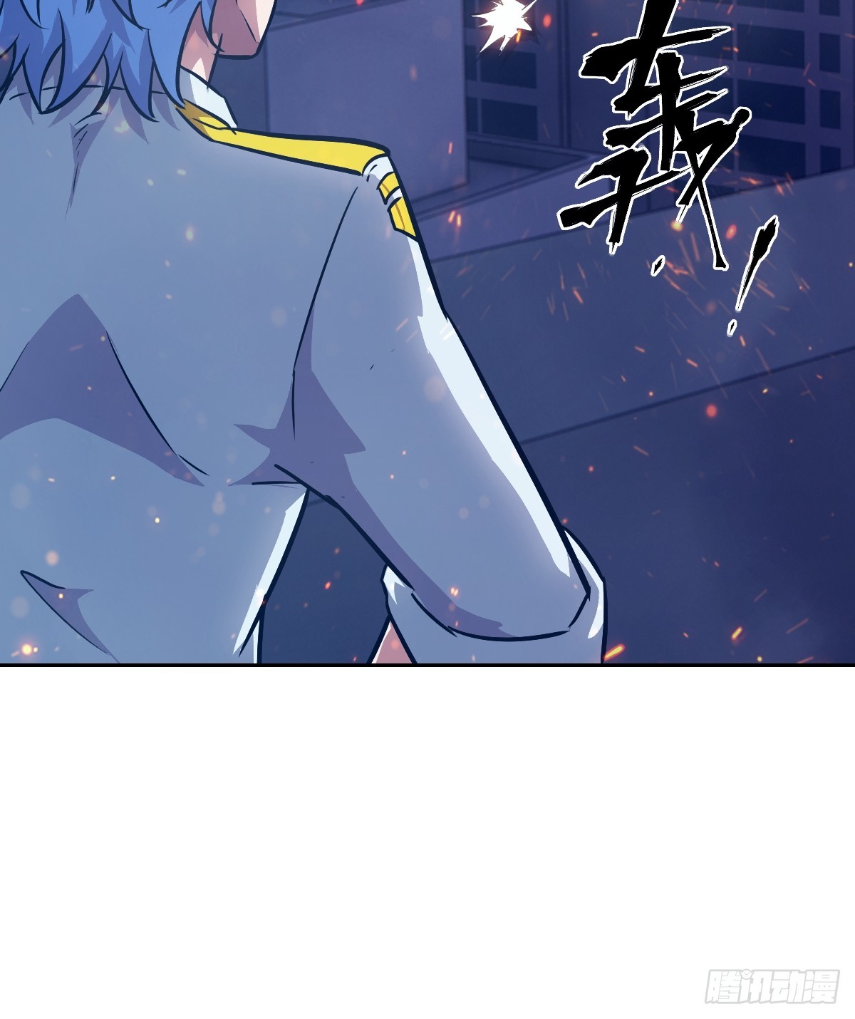 第 54 页