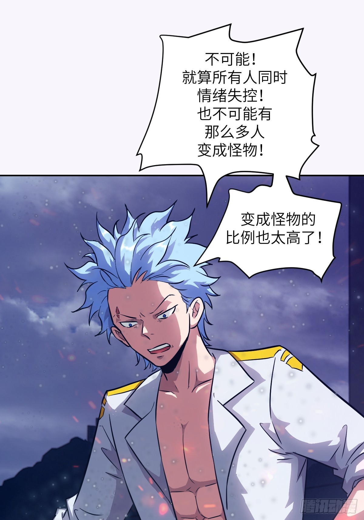 第 57 页