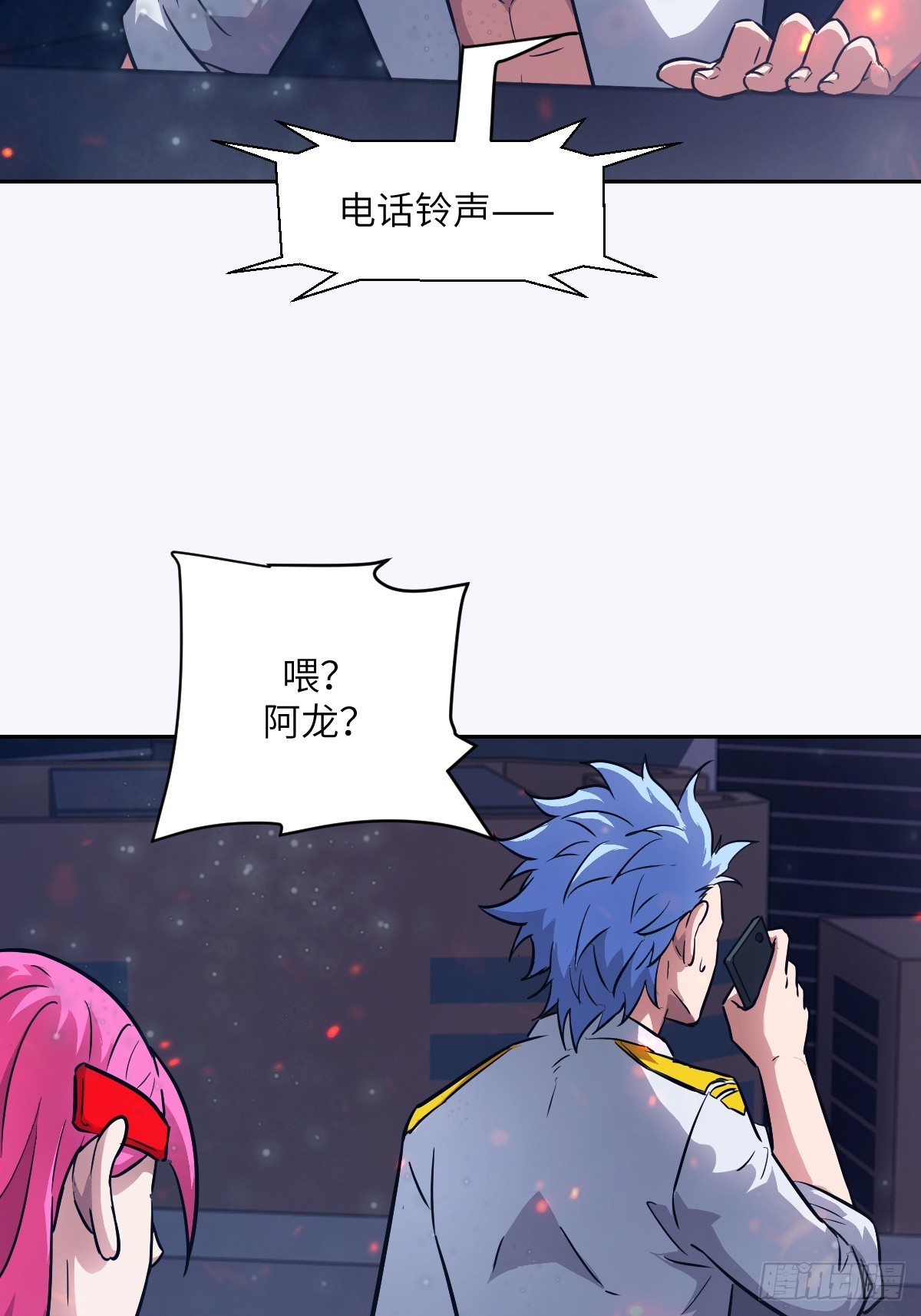 第 58 页