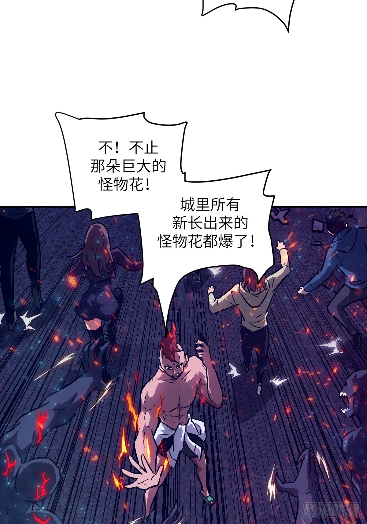 第 62 页