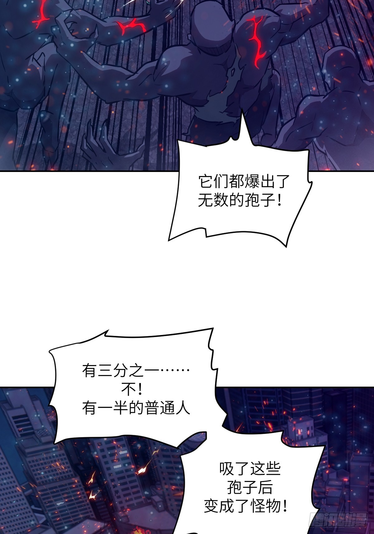 第 63 页