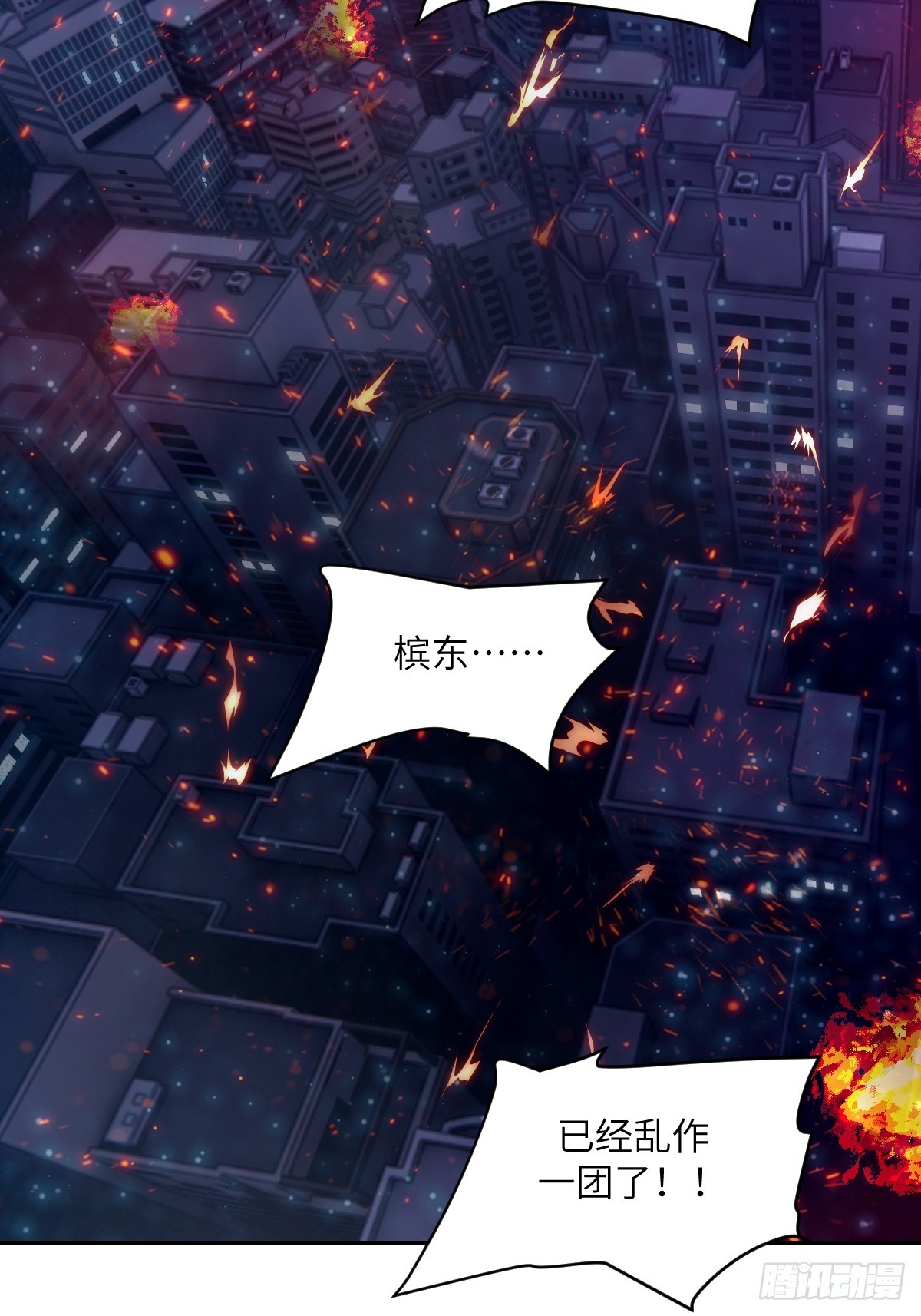 第 64 页
