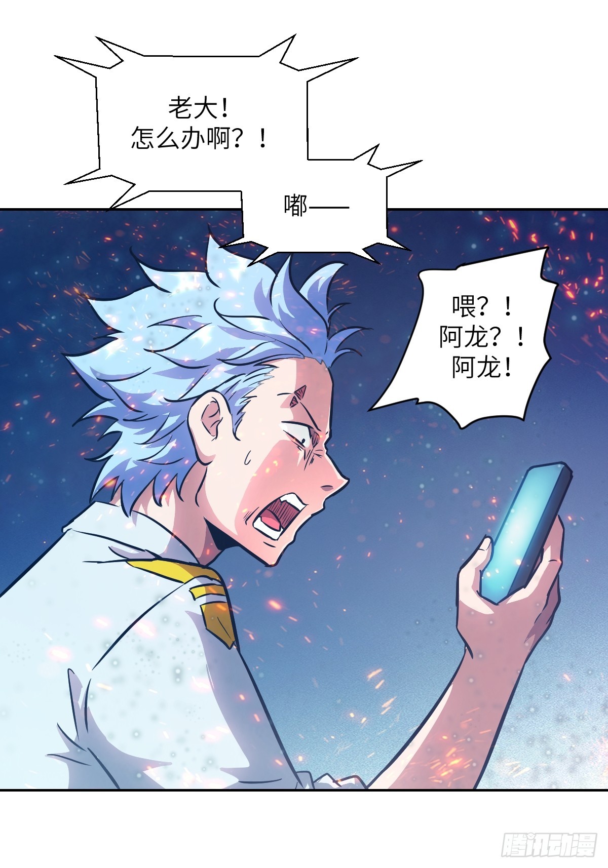 第 65 页