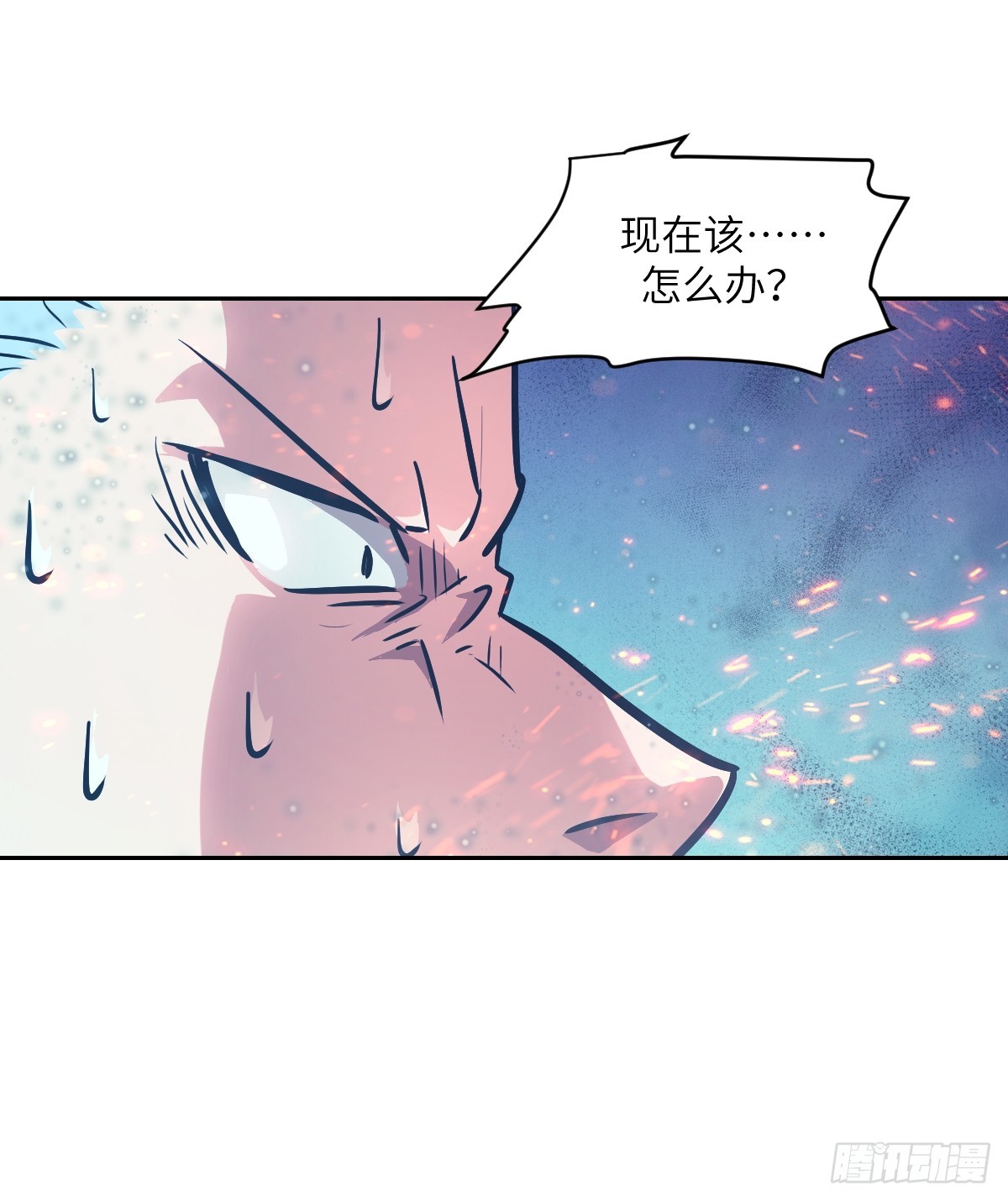 第 66 页