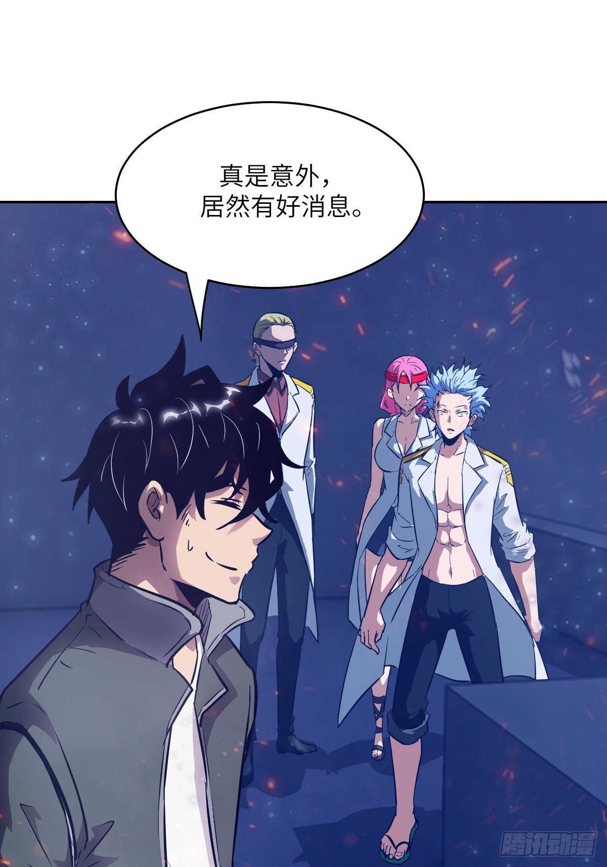 第 67 页