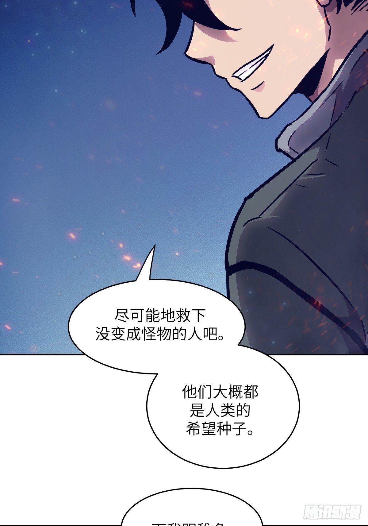第 69 页