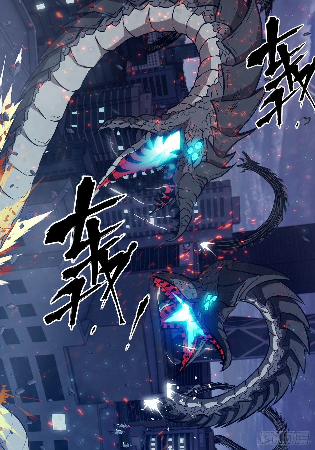 第 71 页