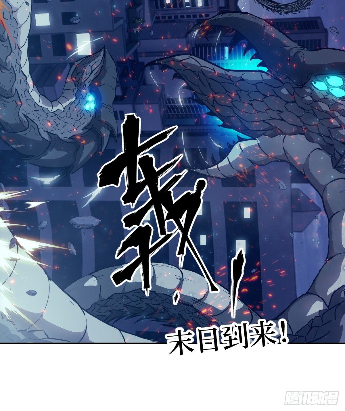 第 72 页