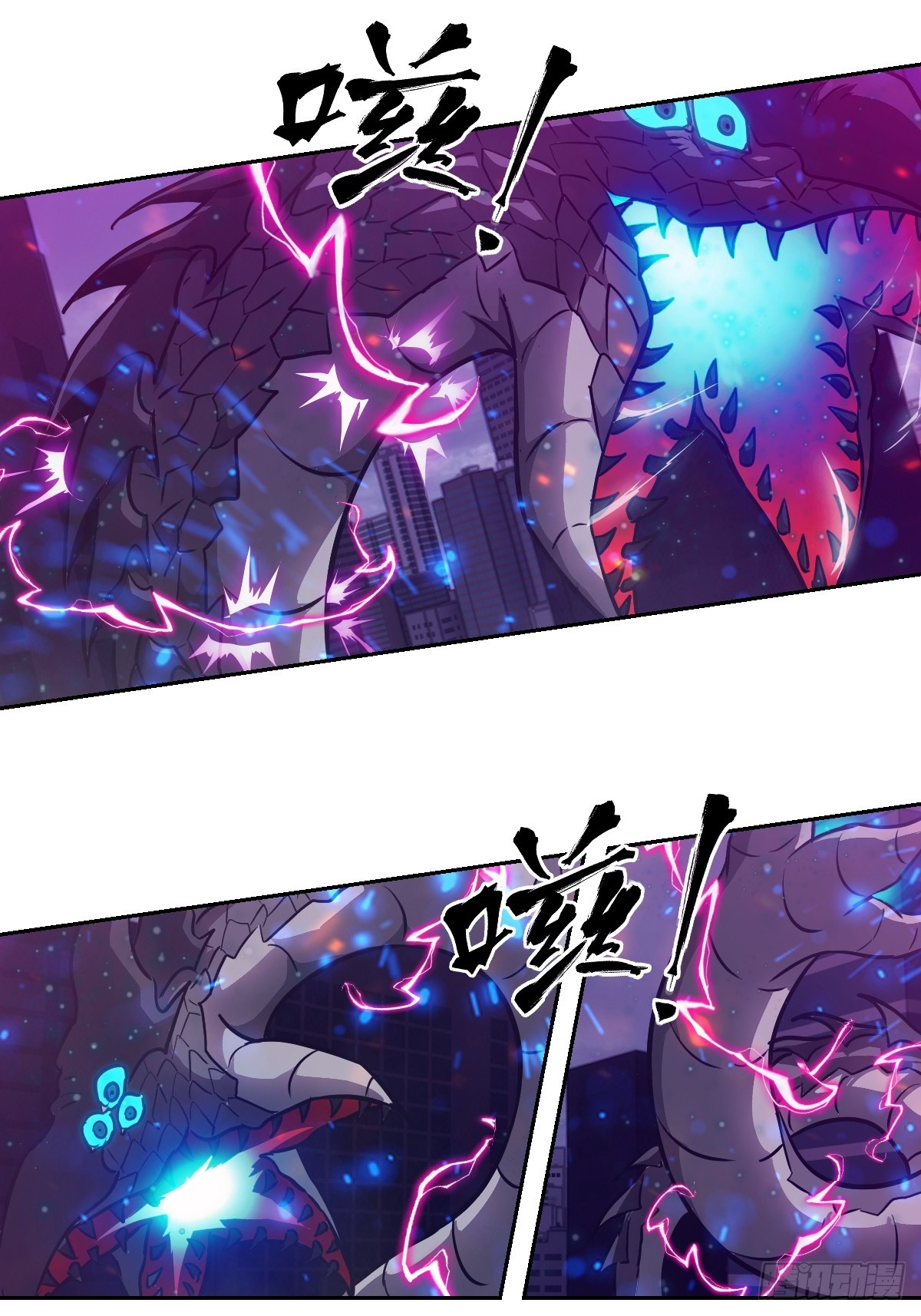 第 28 页