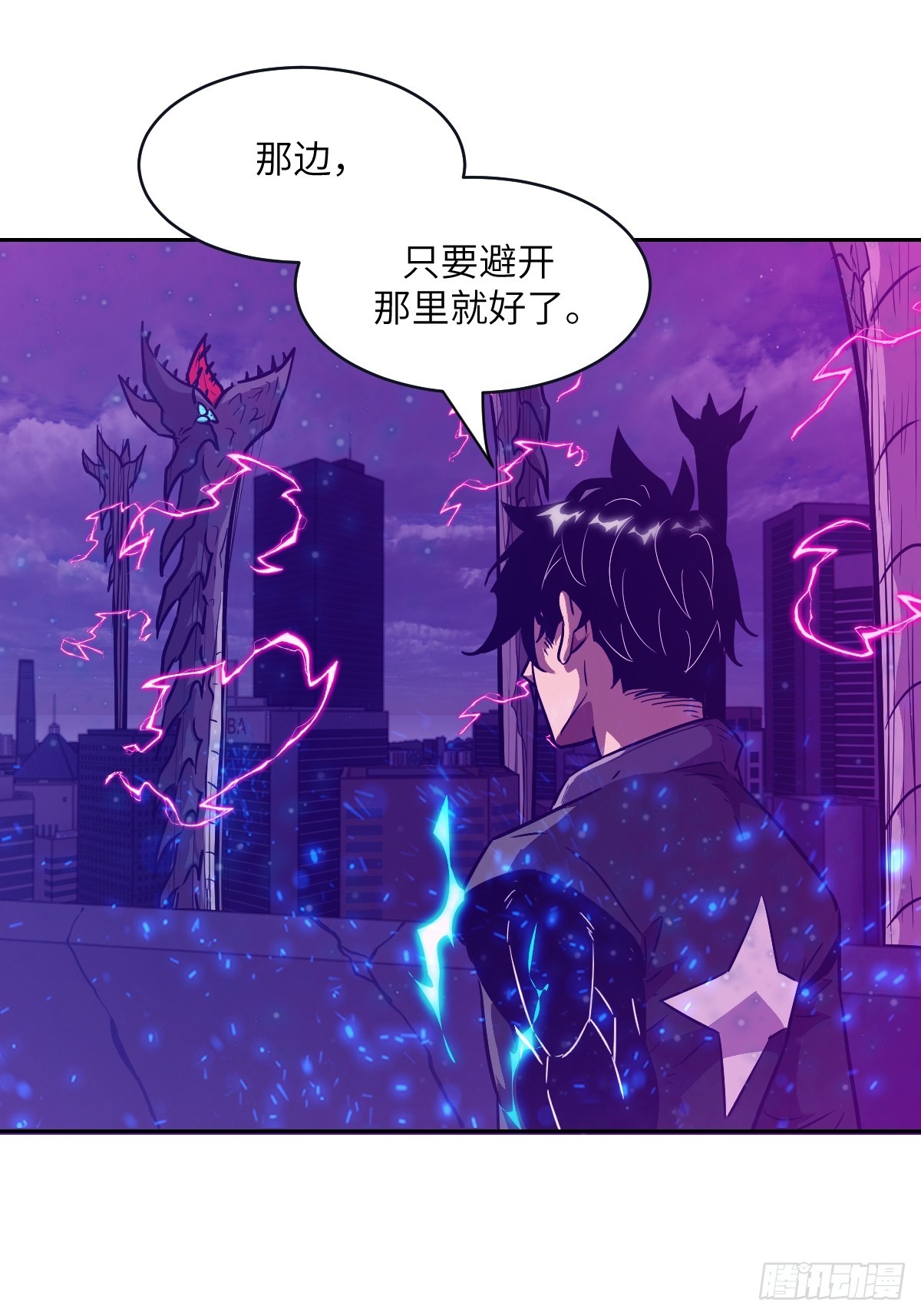 第 37 页