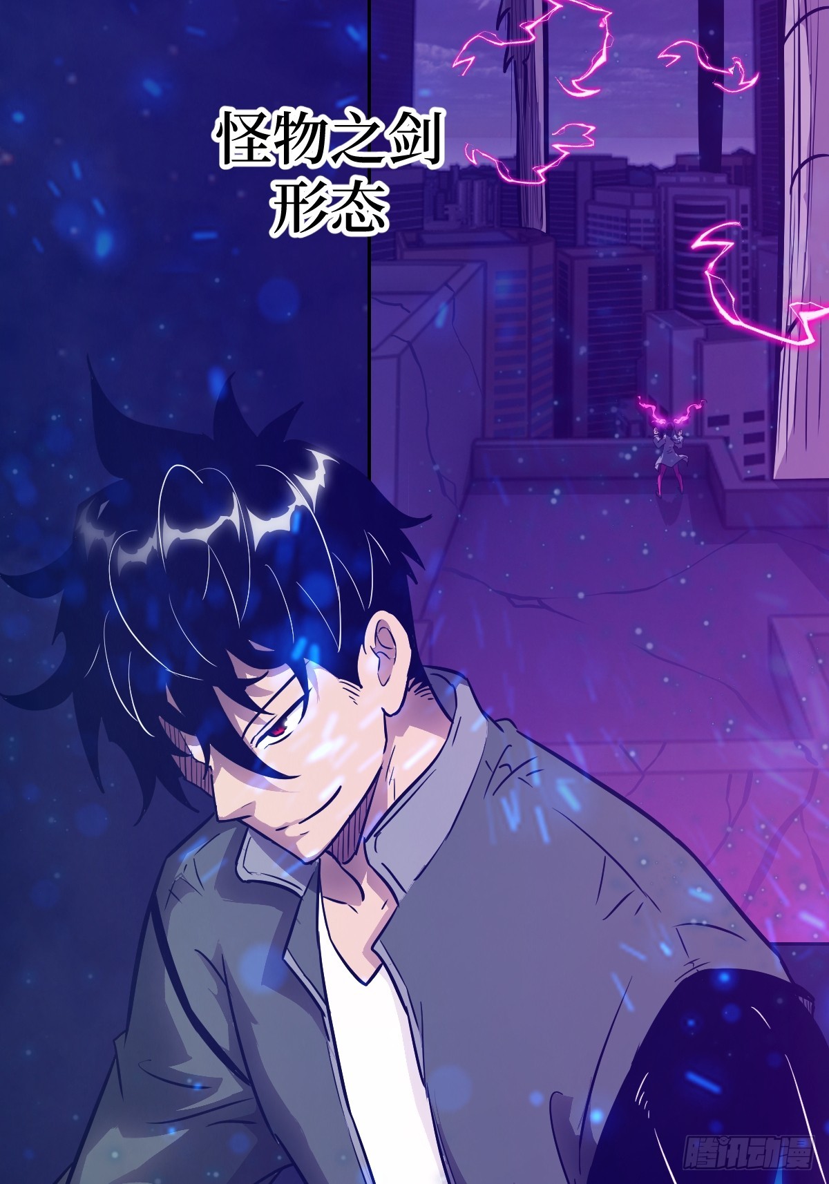第 39 页