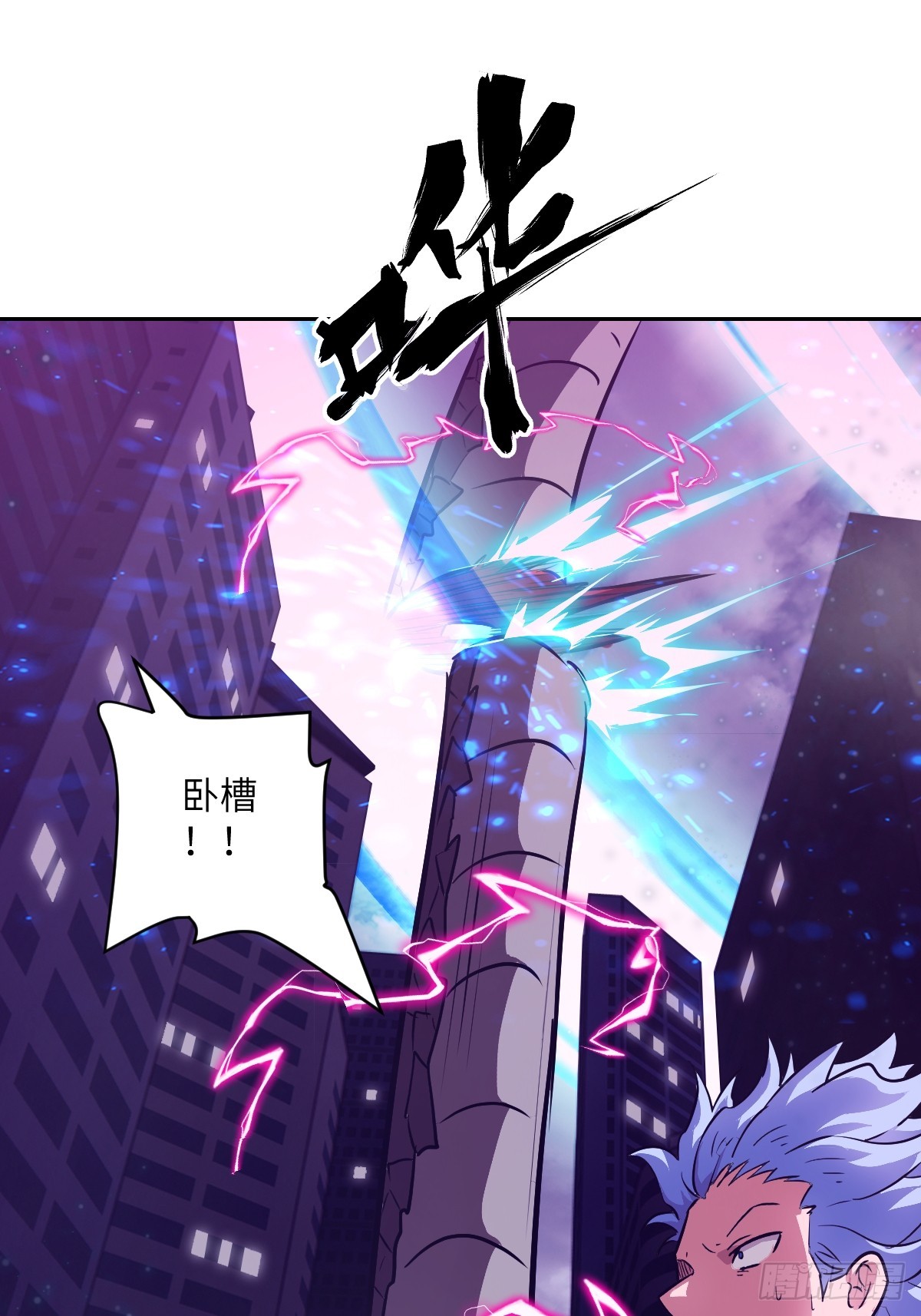 第 43 页
