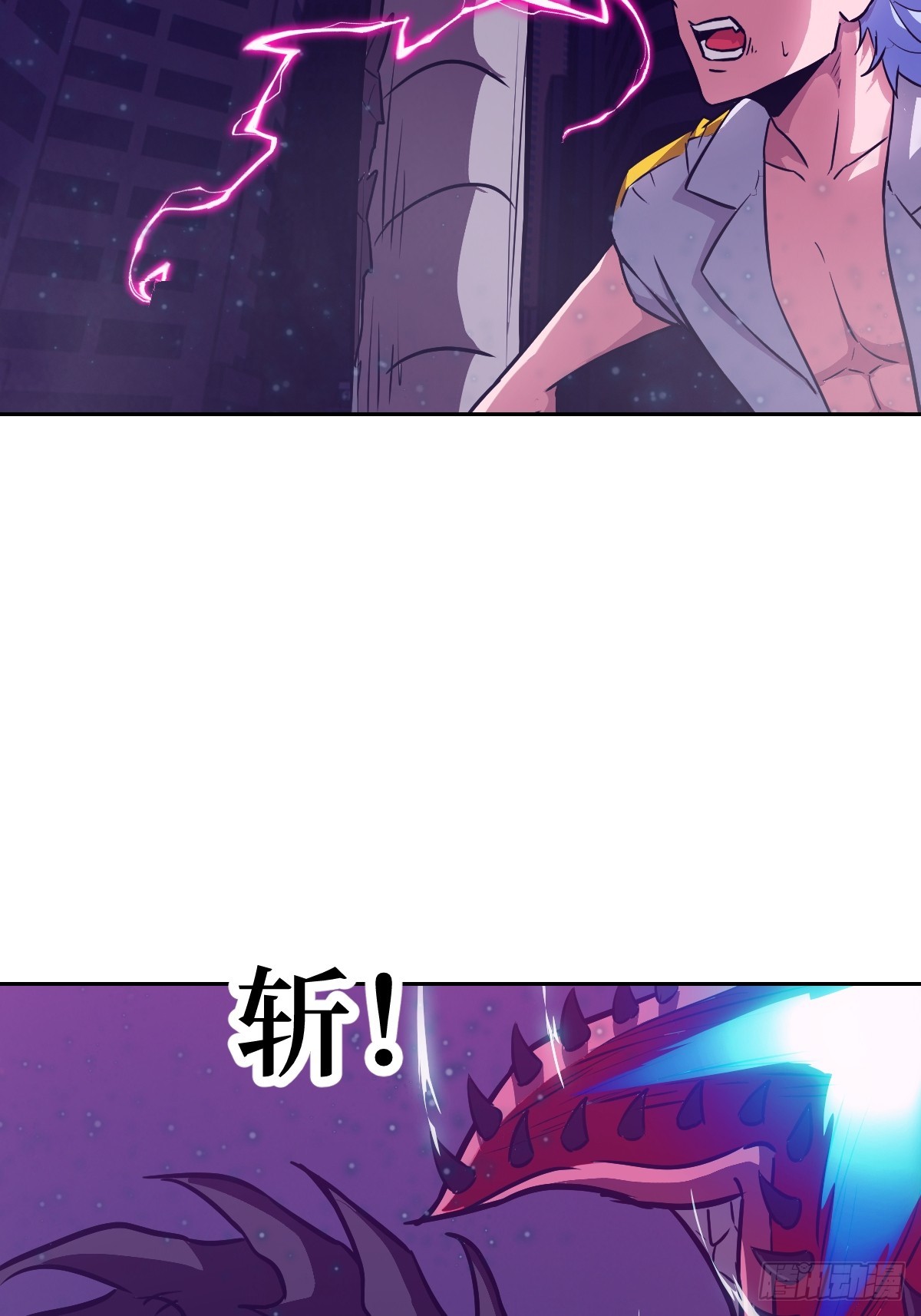 第 44 页