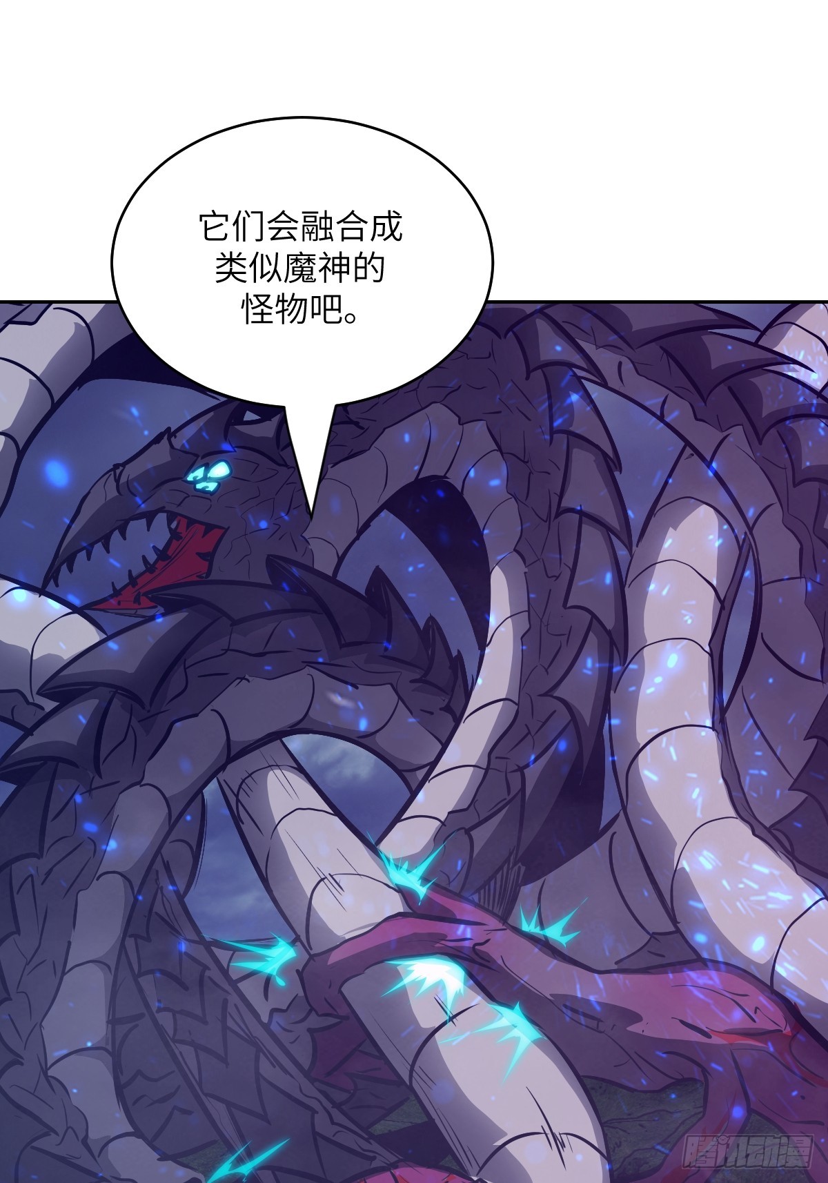 第 55 页