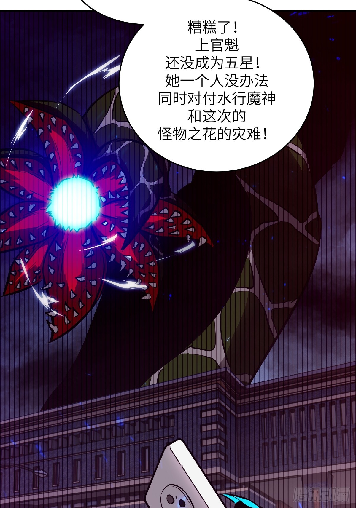 第 58 页