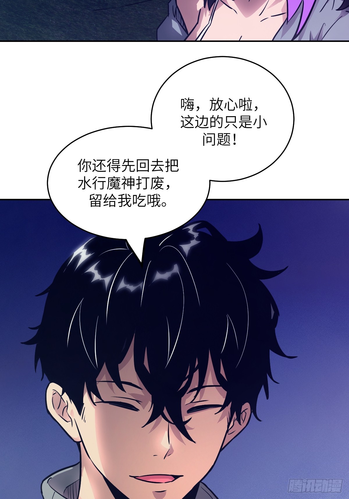 第 63 页